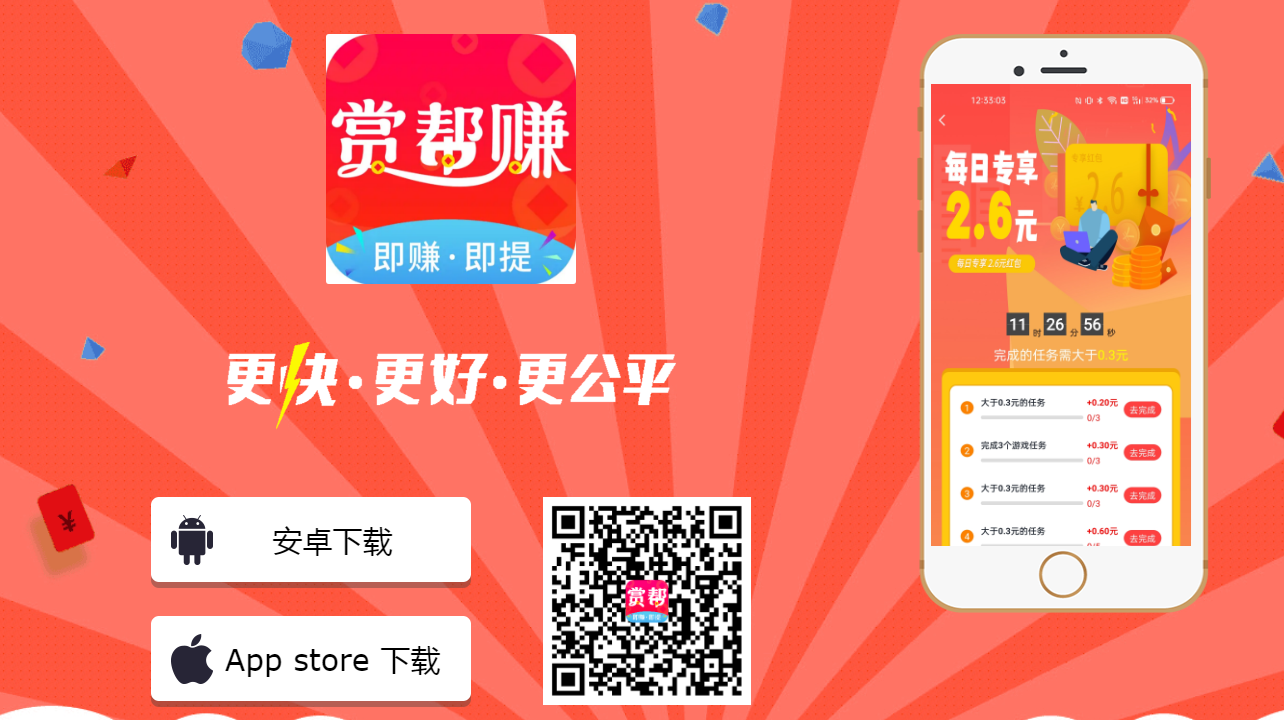 1733452365479374.png QQ20241206-103152.png