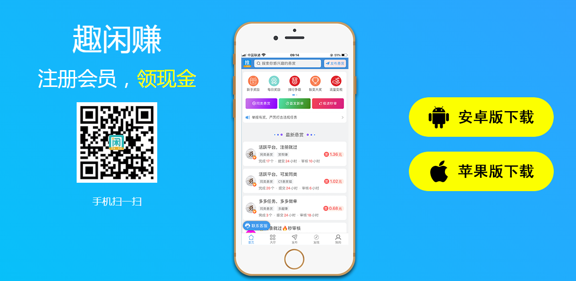 QQ20241213-155019.png